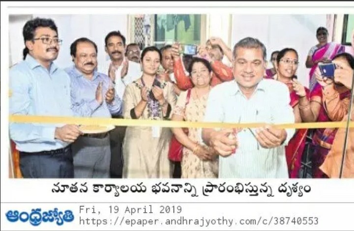 INAGURATION OF SRO BUILDING