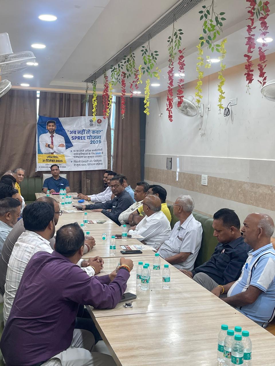 SPREE Awareness Camp held at Sangrur