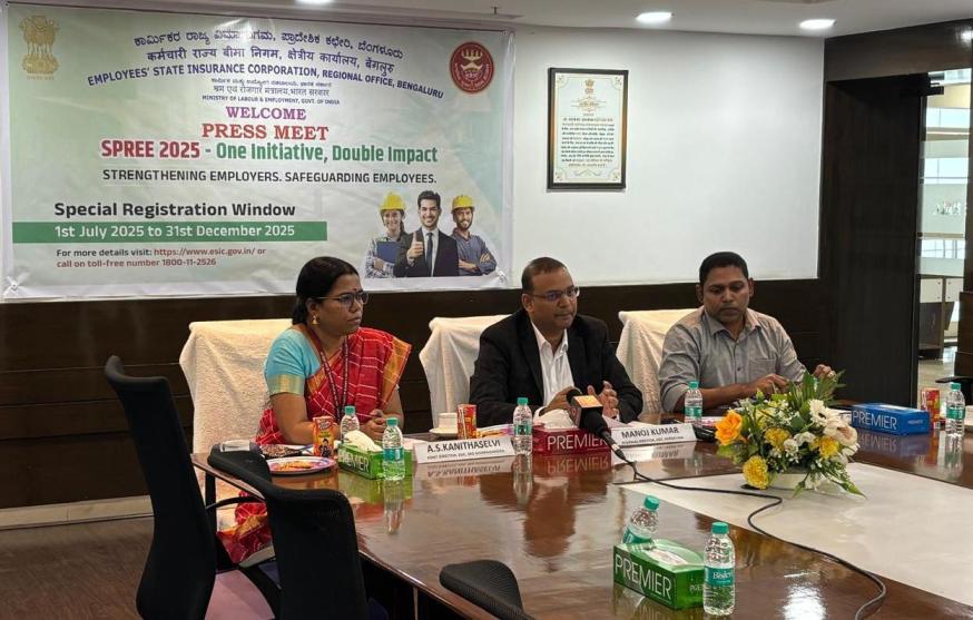 SPREE PRESS MEET 2025