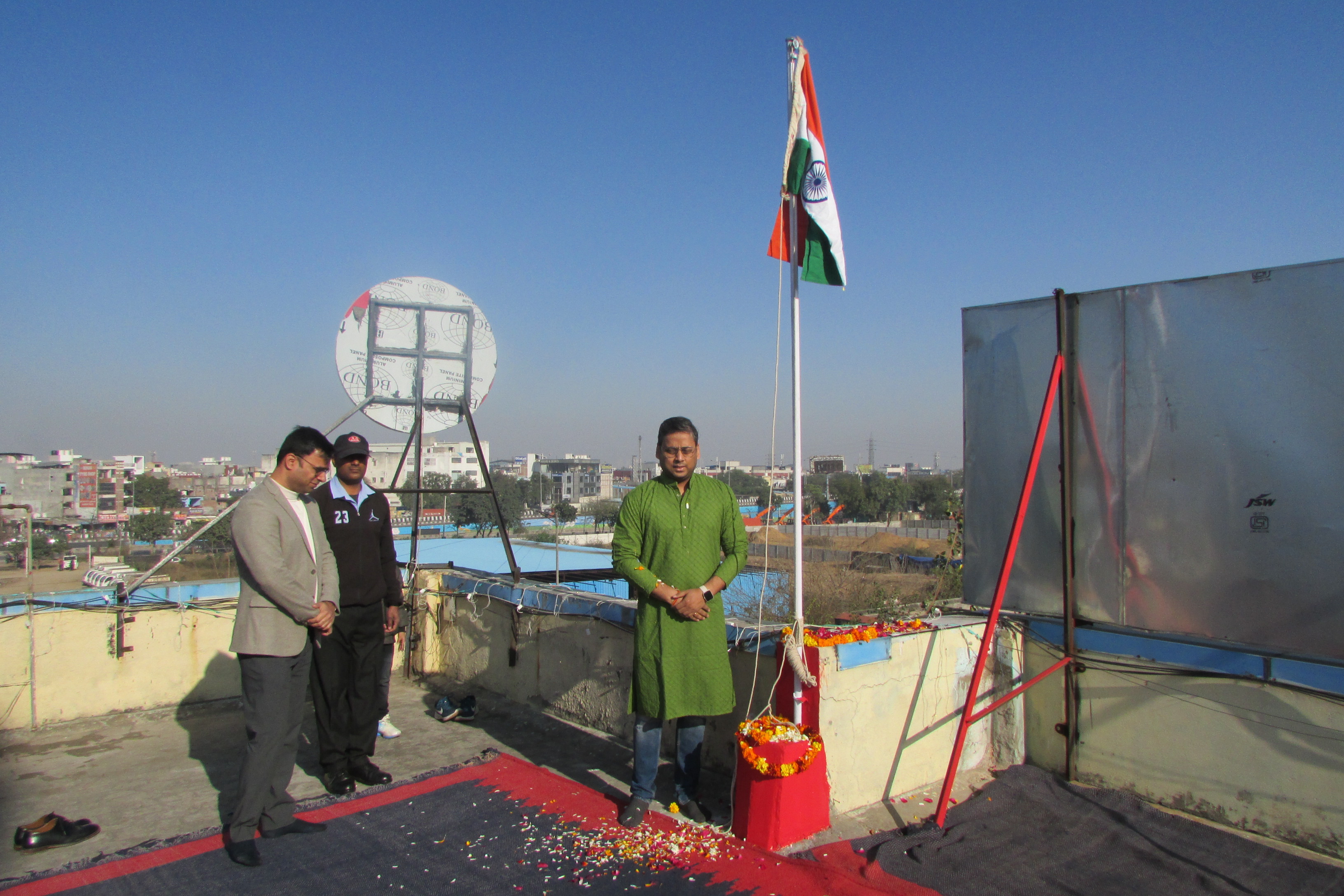 गणतंत्र दिवस 