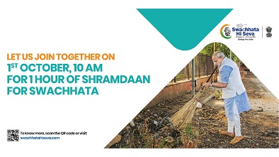 1st October, 10am for 1 hour of Shramdaan for Swachhata