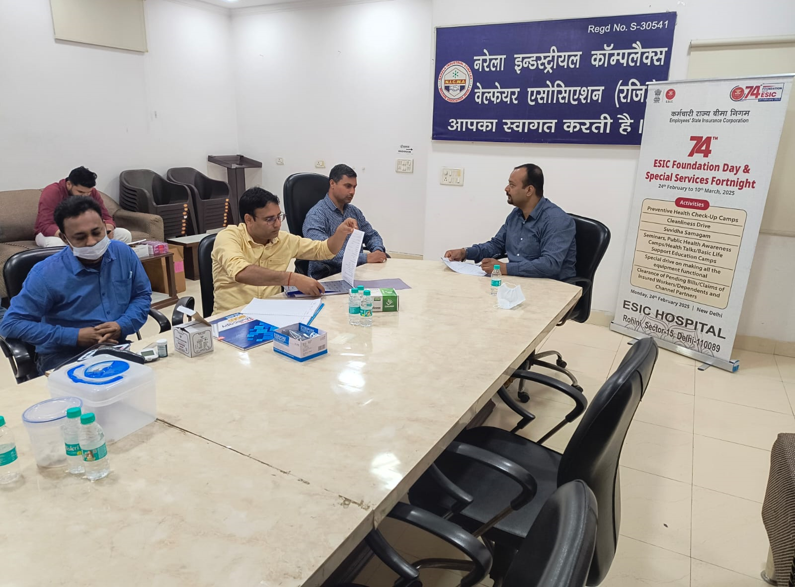 Regarding observance of 74th ESIC Foundation Day & Special Services Fortnight -2025