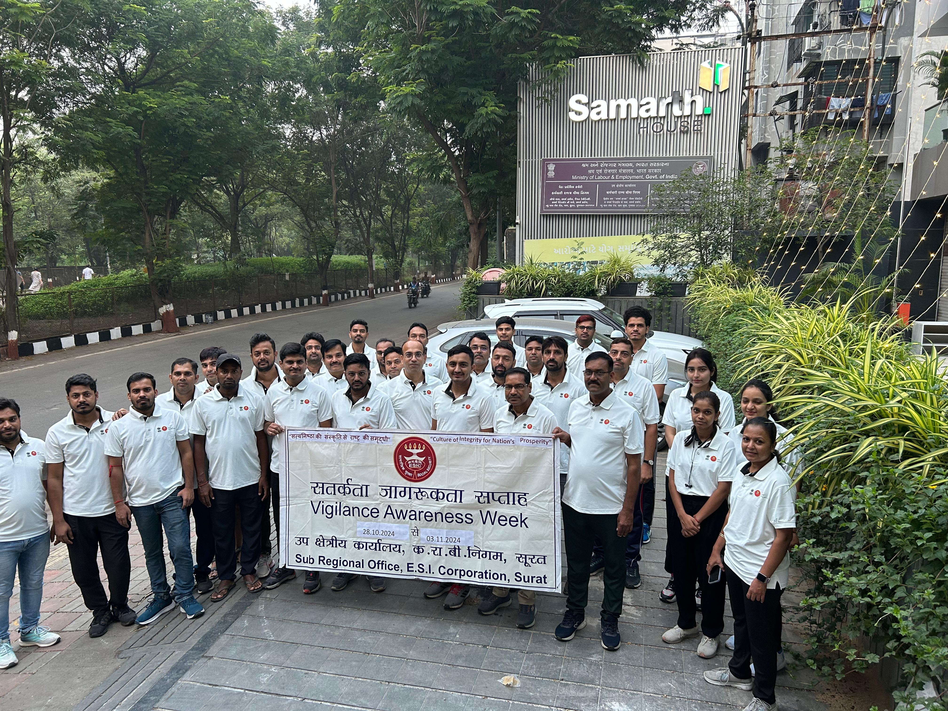 Vigilance Awareness Week 2024