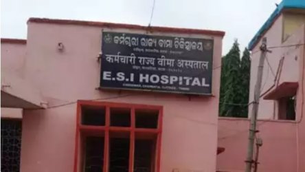 ESIS Hospital Choudwar