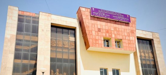 उप क्षेत्रीय कार्यालय करनाल Sub Regional Office, Karnal ( I S O 9001:2015 Certified)